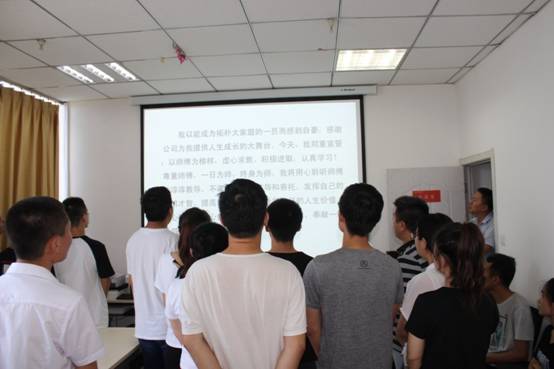 拓朴设计举办2018年秋季拜师大会正文图片 8