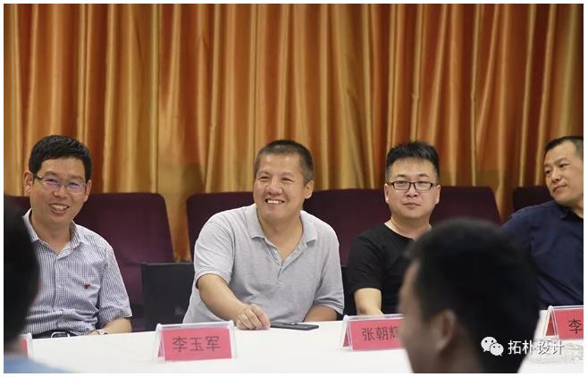 恒大项目设计质量奖，颁奖了！正文图片 15