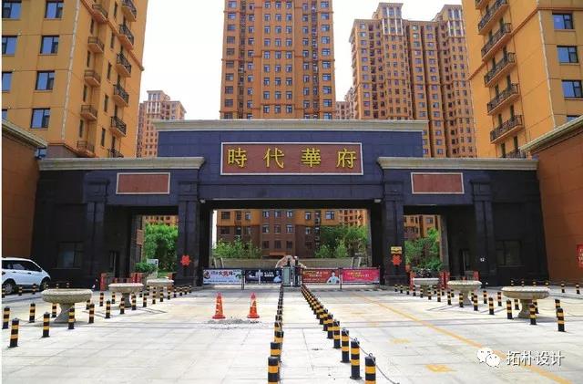 “河北省优秀工程勘察设计行业奖”-我单位申报项目全部获奖正文图片 5
