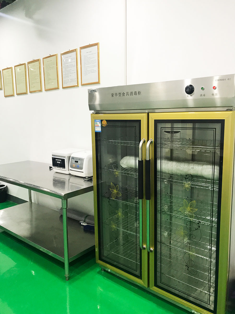 拓朴设计员工新食堂正式开业正文图片 9