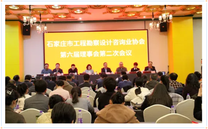 喜报|拓朴设计荣获先进单位奖 沈子刚等3人荣获先进个人奖正文图片 1