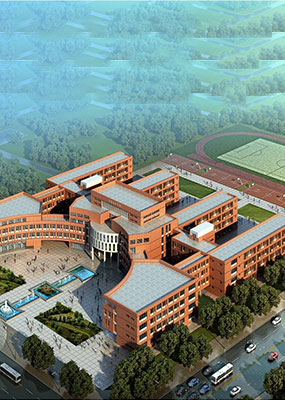 留村城中村改造项目配建学校封面图