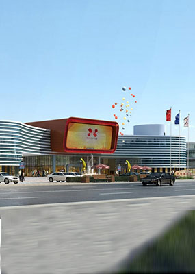 辛集国际皮革城封面图