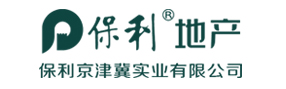保利地产 Logo
